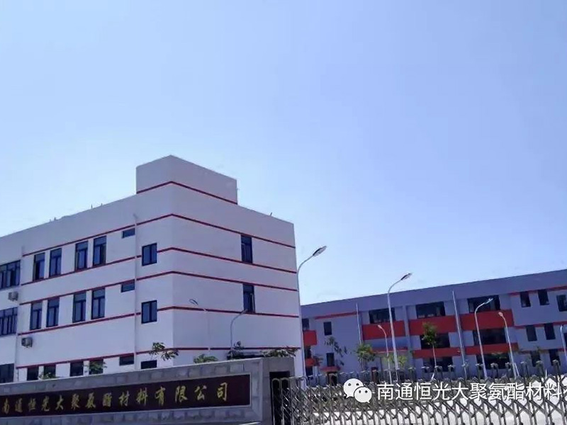 南通恒光大聚氨酯产品线用工业热水系统