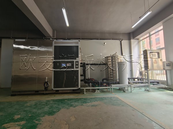 天津大学污泥烘干