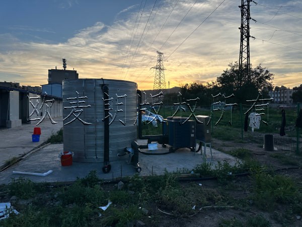 河北某工地热水