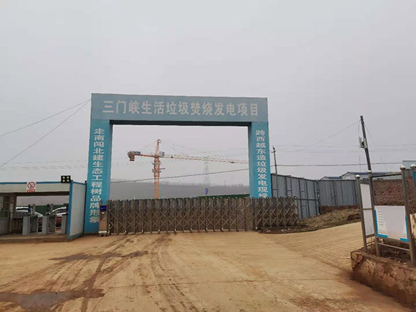 【商用太阳能】河南三门峡生活垃圾焚烧发电项目区生活热水系统